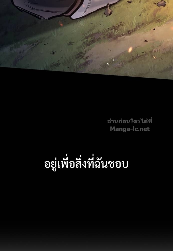 Doujin-Lc- อ่าน โดจิน มังฮวา เกาหลี ญี่ปุ่น จีน แปลไทย อัศวินวันเดียว ตอนที่ 1 2 3 4 5 6 7 8 9 10 11 12 13 14 ฟรี ไม่มีโฆษณา อ่าน โดจิน Manhwa เกาหลี ญี่ปุ่น จีน เรามีครบ คัดมาให้เน้นๆ โดจิน 18+ รับประกันความฟินโดย Doujin Lc