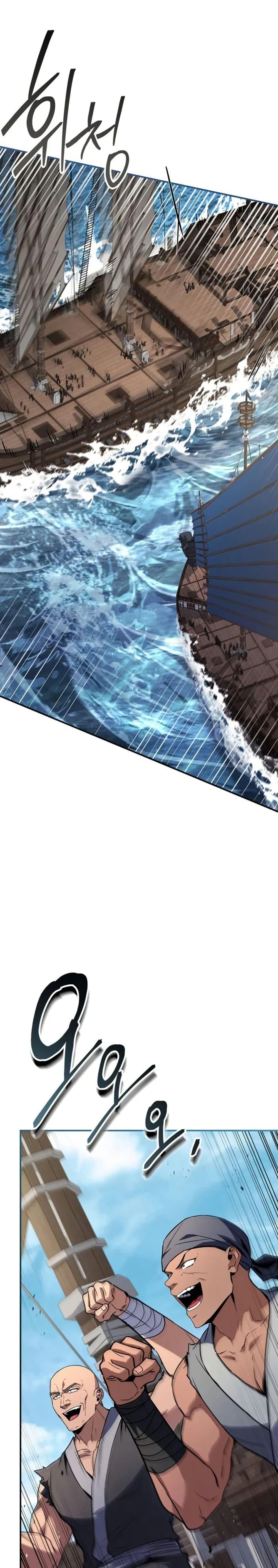 Manga-lc-com อ่านมังงะ อ่านการ์ตูน ออนไลน์ ฟรี Reincarnated Escort Warrior ตอนที่ 1 2 3 4 5 6 7 8 9 10 11 12 13 14 ฟรี ไม่มีโฆษณา Manga-lc - อ่าน มังงะ อ่าน การ์ตูน ออนไลน์ อ่านมังงะ ฟรี