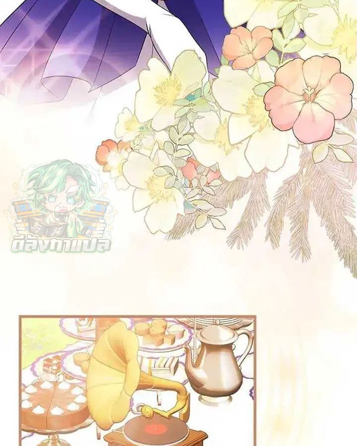 Manga-lc-com อ่านมังงะ อ่านการ์ตูน ออนไลน์ ฟรี The Legendary Assassin Reincarnated as the Beloved Youngest Daughter of a Royal Family ตอนที่ 1 2 3 4 5 6 7 8 9 10 11 12 13 14 ฟรี ไม่มีโฆษณา Manga-lc - อ่าน มังงะ อ่าน การ์ตูน ออนไลน์ อ่านมังงะ ฟรี
