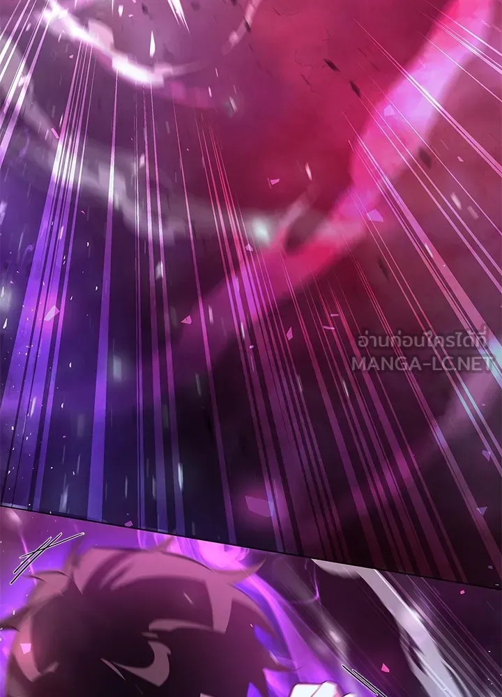 คืนแห่งโทแกบี ตอนที่ 3 รูปที่ 111