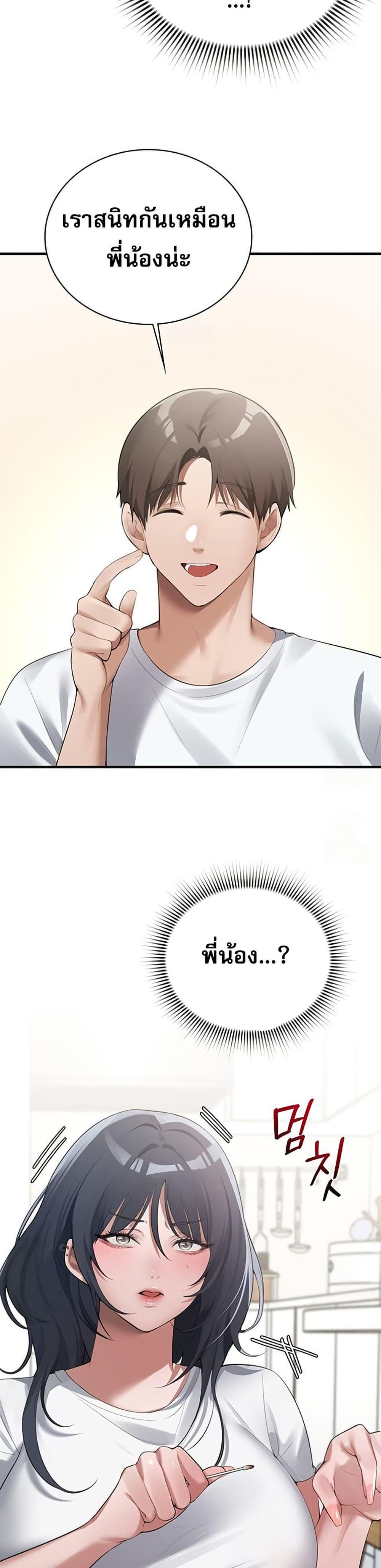 Doujin-Lc- อ่าน โดจิน มังฮวา เกาหลี ญี่ปุ่น จีน แปลไทย PC Cafe Goddess ตอนที่ 1 2 3 4 5 6 7 8 9 10 11 12 13 14 ฟรี ไม่มีโฆษณา อ่าน โดจิน Manhwa เกาหลี ญี่ปุ่น จีน เรามีครบ คัดมาให้เน้นๆ โดจิน 18+ รับประกันความฟินโดย  Doujin Lc