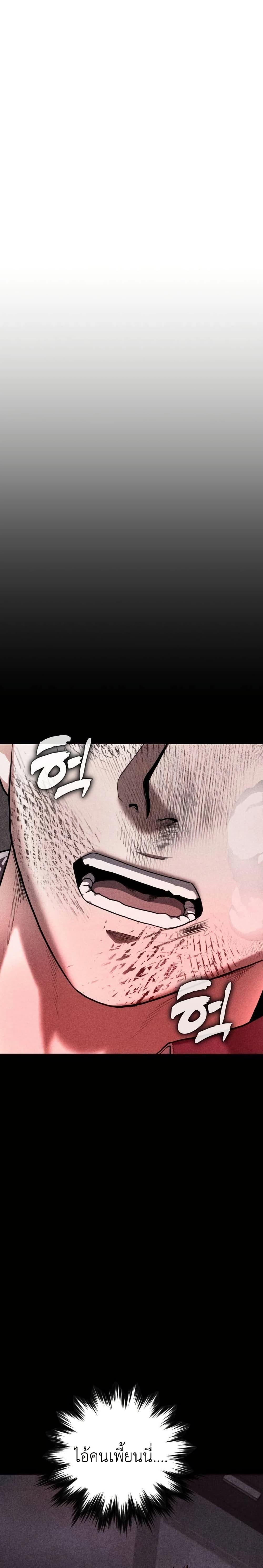Manga-lc-com อ่านมังงะ อ่านการ์ตูน ออนไลน์ ฟรี War of the Stray Dogs ตอนที่ 1 2 3 4 5 6 7 8 9 10 11 12 13 14 ฟรี ไม่มีโฆษณา Manga-lc - อ่าน มังงะ อ่าน การ์ตูน ออนไลน์ อ่านมังงะ ฟรี