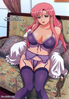 Doujin-Lc- อ่าน โดจิน มังฮวา เกาหลี ญี่ปุ่น จีน แปลไทย มาเล่นกับฟุยุจังกันเถอะ (Agetama) ตอนที่ 1 2 3 4 5 6 7 8 9 10 11 12 13 14 ฟรี ไม่มีโฆษณา อ่าน โดจิน Manhwa เกาหลี ญี่ปุ่น จีน เรามีครบ คัดมาให้เน้นๆ โดจิน 18+ รับประกันความฟินโดย  Doujin Lc