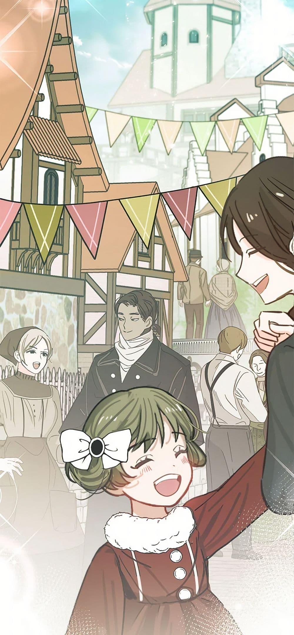 Manga-lc-com อ่านมังงะ อ่านการ์ตูน ออนไลน์ ฟรี Devoted to Diamond ตอนที่ 1 2 3 4 5 6 7 8 9 10 11 12 13 14 ฟรี ไม่มีโฆษณา Manga-lc - อ่าน มังงะ อ่าน การ์ตูน ออนไลน์ อ่านมังงะ ฟรี