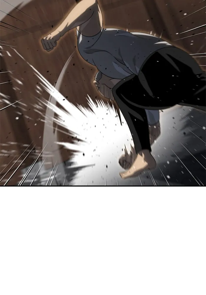 อดีตบอสหอคอย ตอนที่ 77 รูปที่ 142