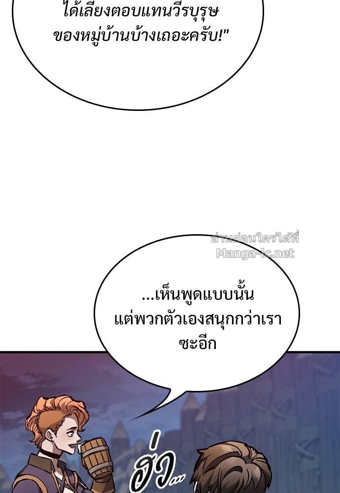 Doujin-Lc- อ่าน โดจิน มังฮวา เกาหลี ญี่ปุ่น จีน แปลไทย อัศวินวันเดียว ตอนที่ 1 2 3 4 5 6 7 8 9 10 11 12 13 14 ฟรี ไม่มีโฆษณา อ่าน โดจิน Manhwa เกาหลี ญี่ปุ่น จีน เรามีครบ คัดมาให้เน้นๆ โดจิน 18+ รับประกันความฟินโดย Doujin Lc