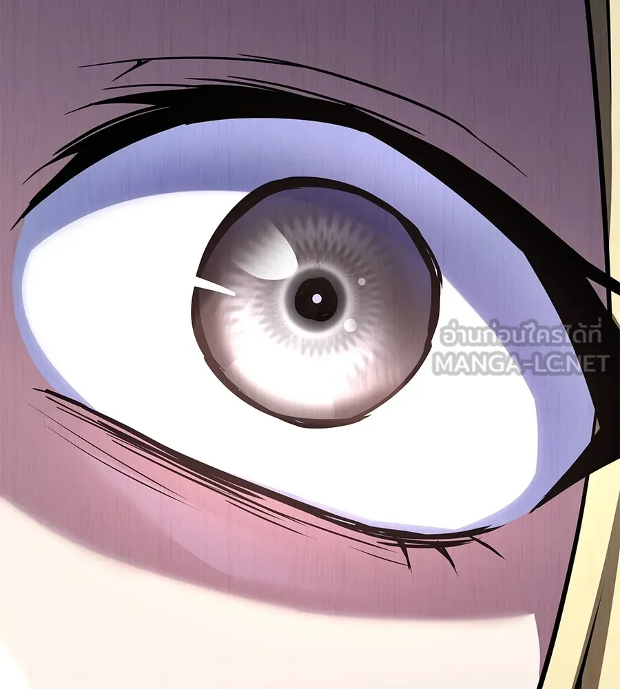 ถึกทนแทงก์แรงก์ C ตอนที่ 11 รูปที่ 207