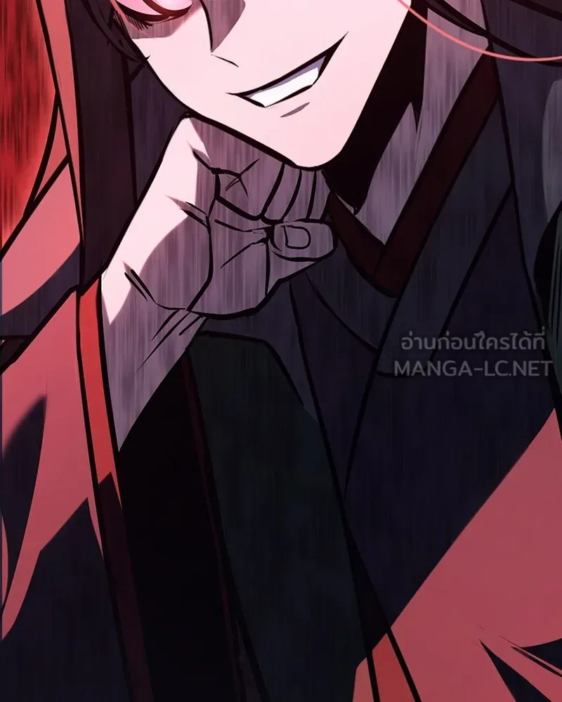 เกิดอีกทีเป็นว่าที่ประมุขลัทธิมาร ตอนที่ 143 รูปที่ 63