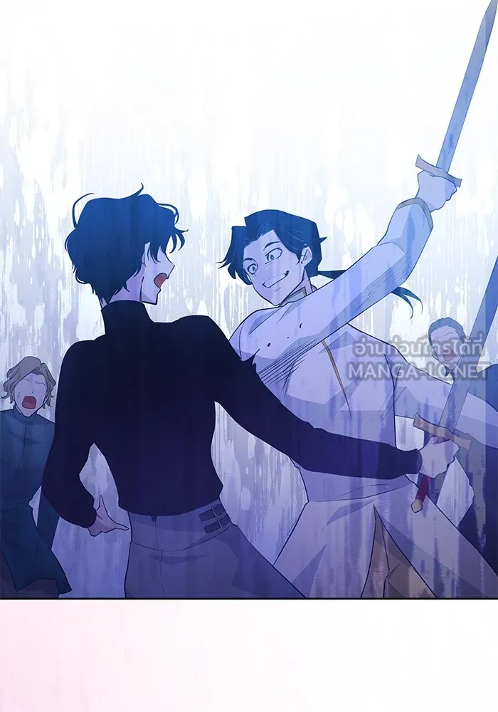 ฟิลเลียโรเซ่กับคำทำนายแห่งมงกุฎหนาม ตอนที่ 52 รูปที่ 57