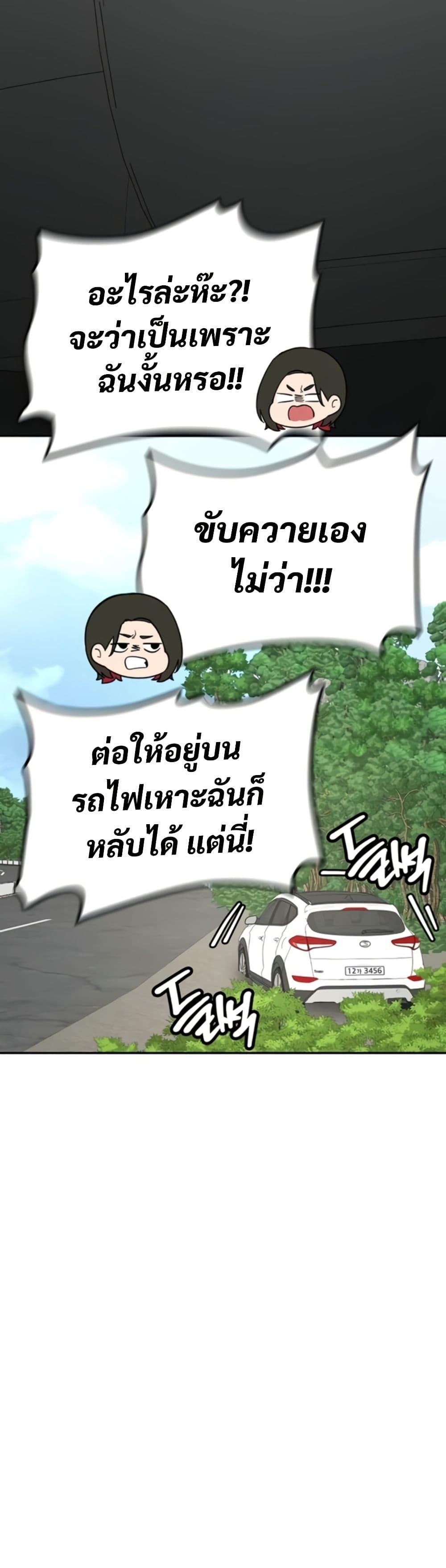 Doujin-Lc- อ่าน โดจิน มังฮวา เกาหลี ญี่ปุ่น จีน แปลไทย Pickup! ตอนที่ 1 2 3 4 5 6 7 8 9 10 11 12 13 14 ฟรี ไม่มีโฆษณา อ่าน โดจิน Manhwa เกาหลี ญี่ปุ่น จีน เรามีครบ คัดมาให้เน้นๆ โดจิน 18+ รับประกันความฟินโดย  Doujin Lc