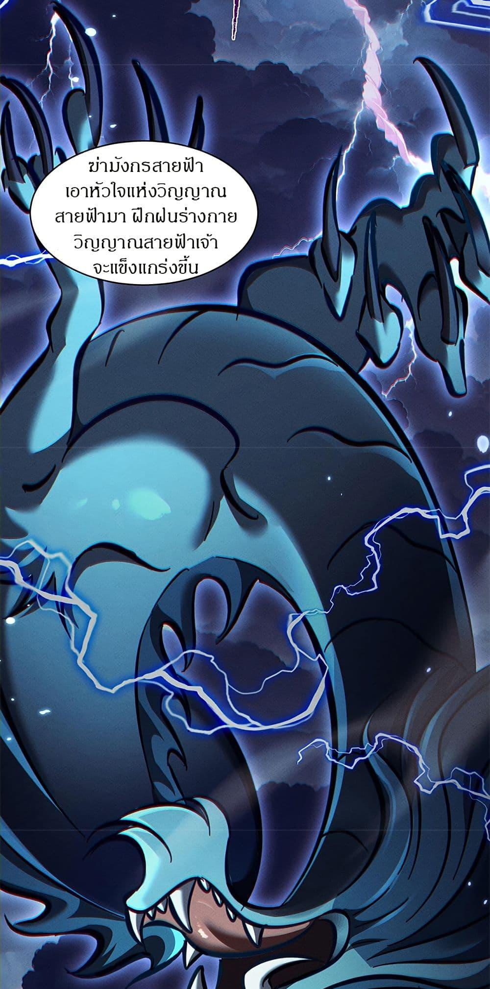 Manga-lc-com อ่านมังงะ อ่านการ์ตูน ออนไลน์ ฟรี Full-Time Swordsman ตอนที่ 1 2 3 4 5 6 7 8 9 10 11 12 13 14 ฟรี ไม่มีโฆษณา Manga-lc - อ่าน มังงะ อ่าน การ์ตูน ออนไลน์ อ่านมังงะ ฟรี