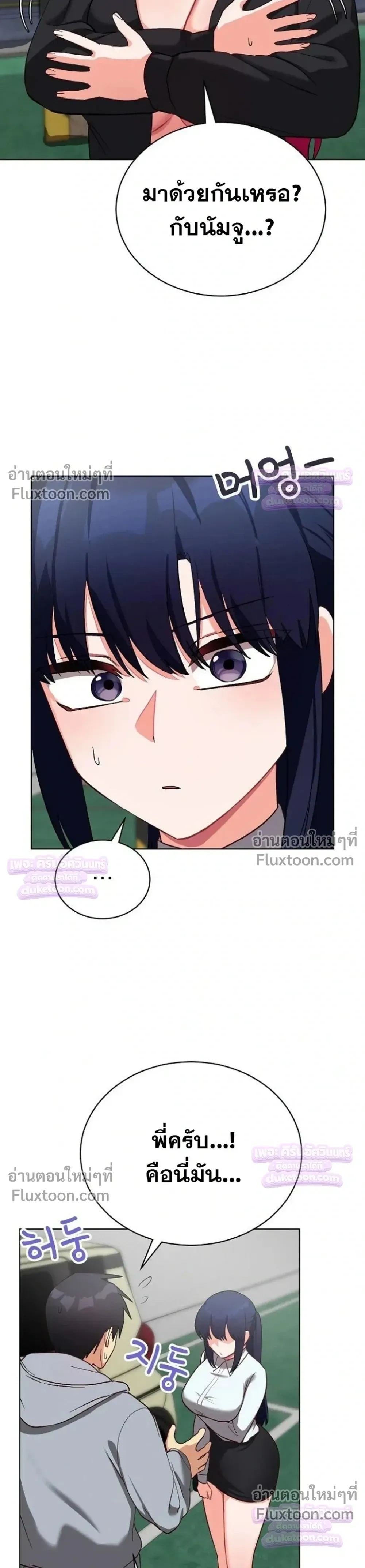 Doujin-Lc- อ่าน โดจิน มังฮวา เกาหลี ญี่ปุ่น จีน แปลไทย Saving My Magical Girl สาวน้อยเวทมนตร์ชอบโชว์ ตอนที่ 1 2 3 4 5 6 7 8 9 10 11 12 13 14 ฟรี ไม่มีโฆษณา อ่าน โดจิน Manhwa เกาหลี ญี่ปุ่น จีน เรามีครบ คัดมาให้เน้นๆ โดจิน 18+ รับประกันความฟินโดย  Doujin Lc
