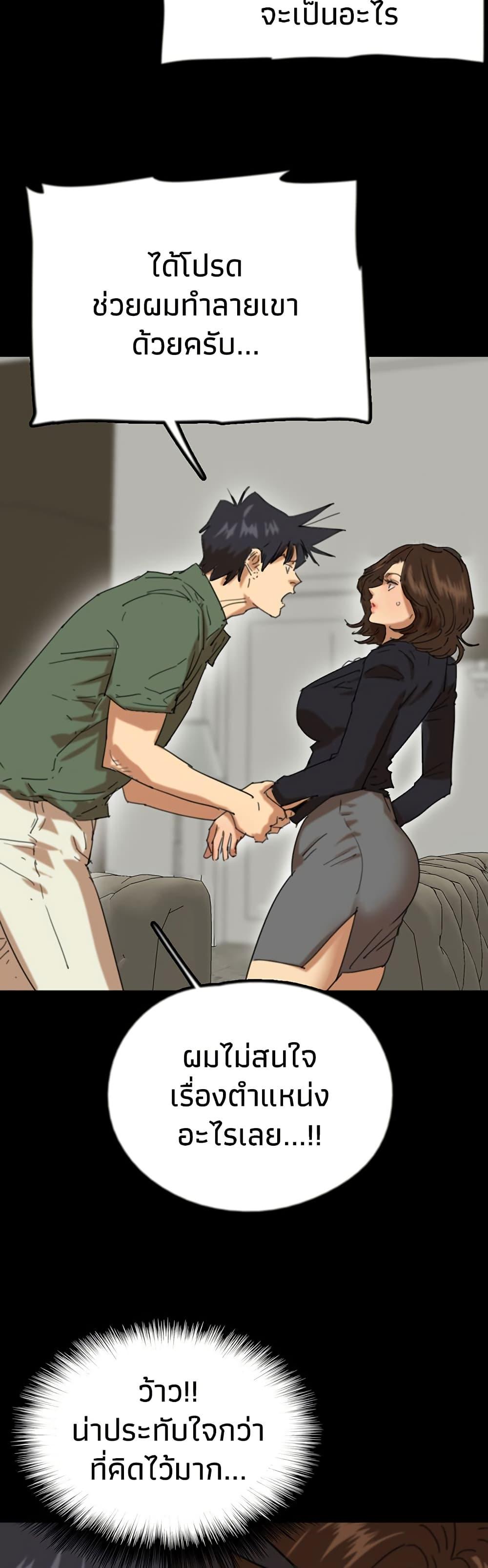Doujin-Lc- อ่าน โดจิน มังฮวา เกาหลี ญี่ปุ่น จีน แปลไทย Daughters of Benefactors ตอนที่ 1 2 3 4 5 6 7 8 9 10 11 12 13 14 ฟรี ไม่มีโฆษณา อ่าน โดจิน Manhwa เกาหลี ญี่ปุ่น จีน เรามีครบ คัดมาให้เน้นๆ โดจิน 18+ รับประกันความฟินโดย  Doujin Lc