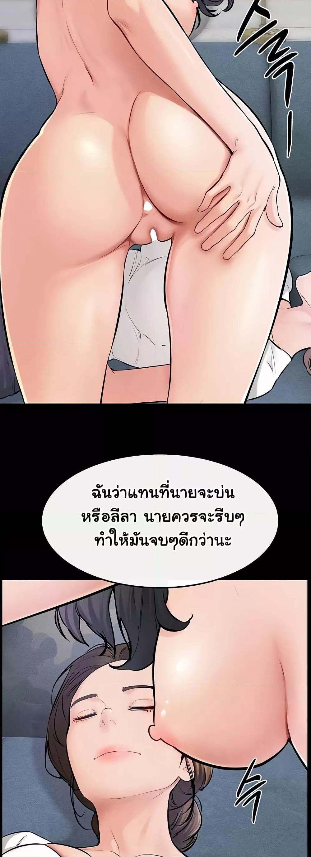Doujin-Lc- อ่าน โดจิน มังฮวา เกาหลี ญี่ปุ่น จีน แปลไทย My New Family Treats me Well ตอนที่ 1 2 3 4 5 6 7 8 9 10 11 12 13 14 ฟรี ไม่มีโฆษณา อ่าน โดจิน Manhwa เกาหลี ญี่ปุ่น จีน เรามีครบ คัดมาให้เน้นๆ โดจิน 18+ รับประกันความฟินโดย  Doujin Lc