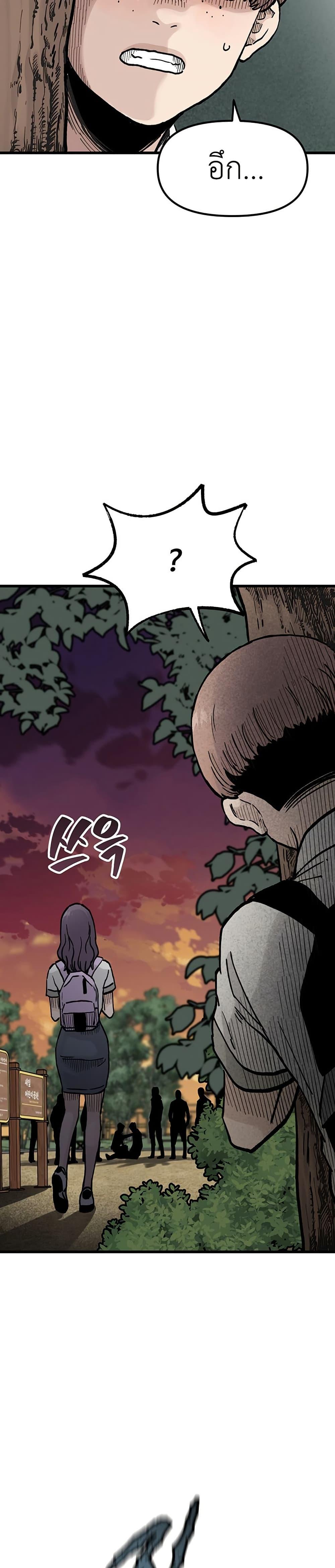 Manga-lc-com อ่านมังงะ อ่านการ์ตูน ออนไลน์ ฟรี The Silent Transfer Student ตอนที่ 1 2 3 4 5 6 7 8 9 10 11 12 13 14 ฟรี ไม่มีโฆษณา Manga-lc - อ่าน มังงะ อ่าน การ์ตูน ออนไลน์ อ่านมังงะ ฟรี