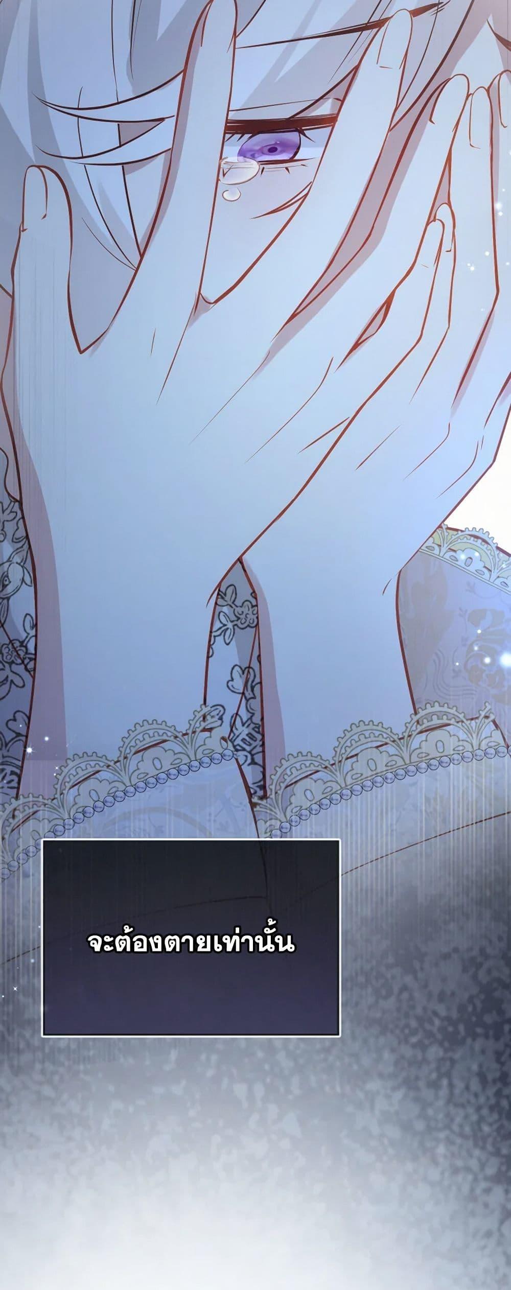 Manga-lc-com อ่านมังงะ อ่านการ์ตูน ออนไลน์ ฟรี Raising the Children of the Main Characters ตอนที่ 1 2 3 4 5 6 7 8 9 10 11 12 13 14 ฟรี ไม่มีโฆษณา Manga-lc - อ่าน มังงะ อ่าน การ์ตูน ออนไลน์ อ่านมังงะ ฟรี