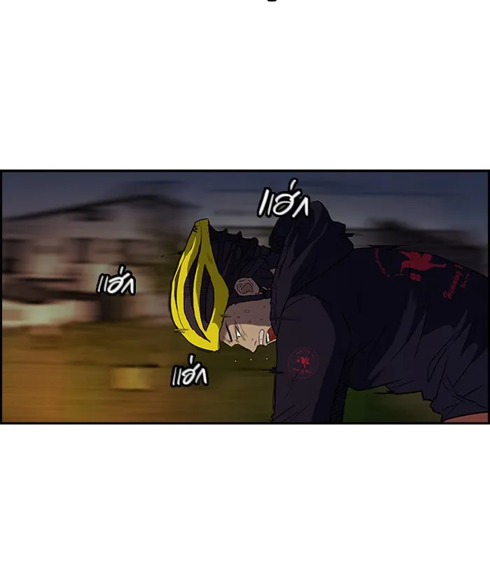 ปั่นสู้ฝันbrWind Breaker ตอนที่ [season 2] เริ่มต้น รูปที่ 26