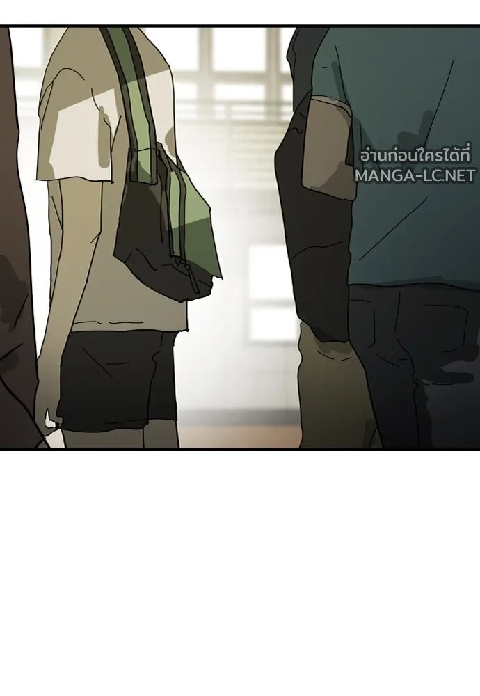 Manga-lc-com อ่านมังงะ อ่านการ์ตูน ออนไลน์ ฟรี วันดีคืนดี โซลก็ ตอนที่ 1 2 3 4 5 6 7 8 9 10 11 12 13 14 ฟรี ไม่มีโฆษณา Manga-lc - อ่าน มังงะ อ่าน การ์ตูน ออนไลน์ อ่านมังงะ ฟรี