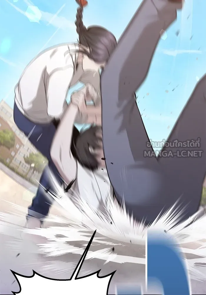 ราชินีนักบู๊ ตอนที่ 11 รูปที่ 99