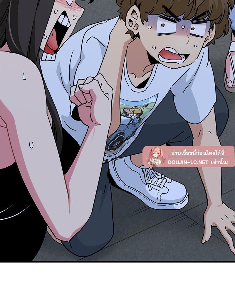 Doujin-Lc- อ่าน โดจิน มังฮวา เกาหลี ญี่ปุ่น จีน แปลไทย A Turning Point Raw ตอนที่ 1 2 3 4 5 6 7 8 9 10 11 12 13 14 ฟรี ไม่มีโฆษณา อ่าน โดจิน Manhwa เกาหลี ญี่ปุ่น จีน เรามีครบ คัดมาให้เน้นๆ โดจิน 18+ รับประกันความฟินโดย  Doujin Lc