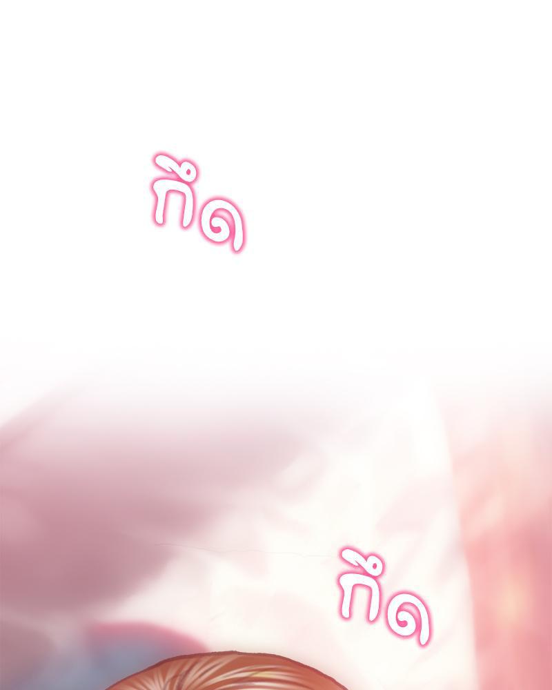 Doujin-Lc- อ่าน โดจิน มังฮวา เกาหลี ญี่ปุ่น จีน แปลไทย เมืองกระหายรัก ตอนที่ 1 2 3 4 5 6 7 8 9 10 11 12 13 14 ฟรี ไม่มีโฆษณา อ่าน โดจิน Manhwa เกาหลี ญี่ปุ่น จีน เรามีครบ คัดมาให้เน้นๆ โดจิน 18+ รับประกันความฟินโดย  Doujin Lc