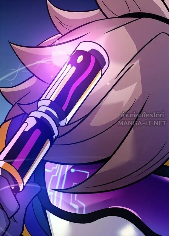 Villain to kill ตอนที่ 221 รูปที่ 35