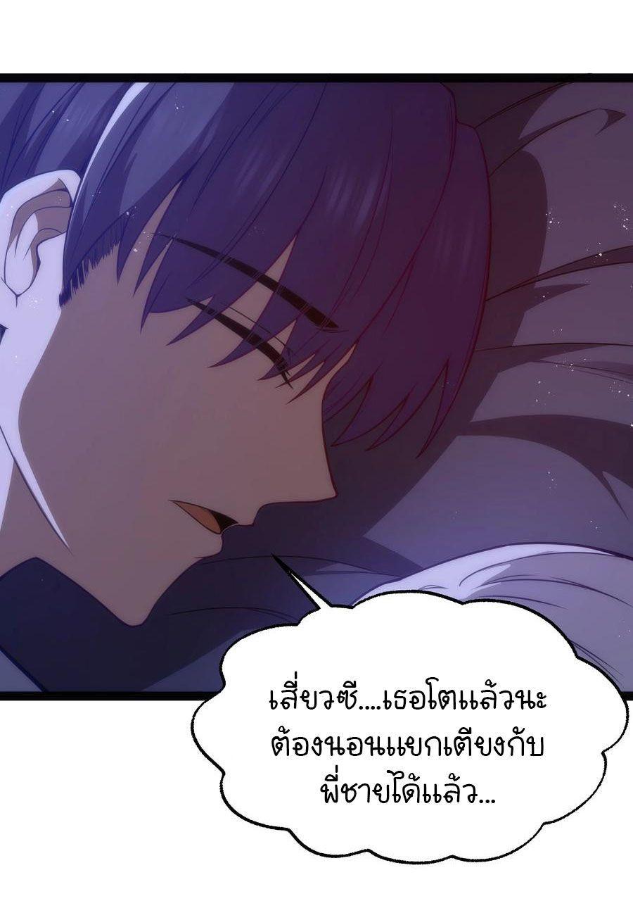 Manga-lc-com อ่านมังงะ อ่านการ์ตูน ออนไลน์ ฟรี This Hero is a Money Supremacist ตอนที่ 1 2 3 4 5 6 7 8 9 10 11 12 13 14 ฟรี ไม่มีโฆษณา Manga-lc - อ่าน มังงะ อ่าน การ์ตูน ออนไลน์ อ่านมังงะ ฟรี