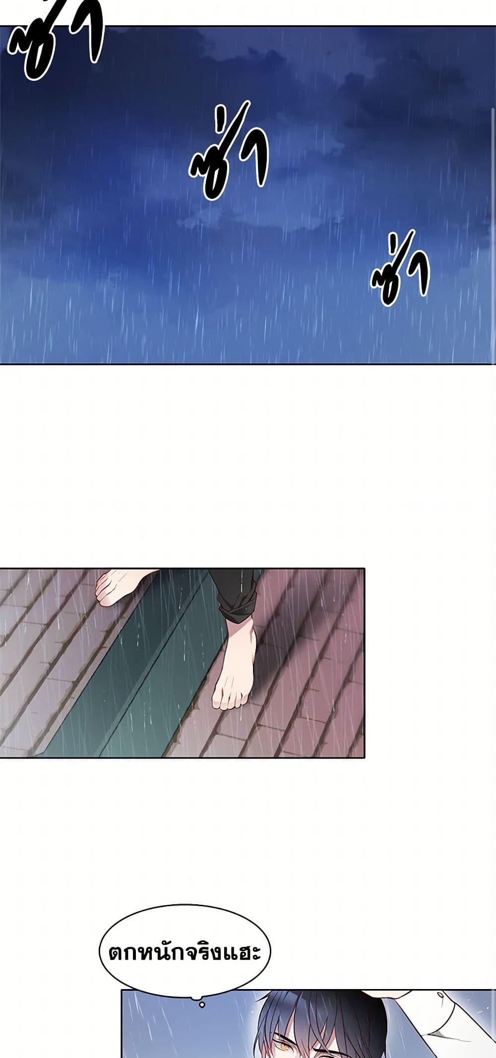 Manga-lc-com อ่านมังงะ อ่านการ์ตูน ออนไลน์ ฟรี The Detective Of Muiella ตอนที่ 1 2 3 4 5 6 7 8 9 10 11 12 13 14 ฟรี ไม่มีโฆษณา Manga-lc - อ่าน มังงะ อ่าน การ์ตูน ออนไลน์ อ่านมังงะ ฟรี