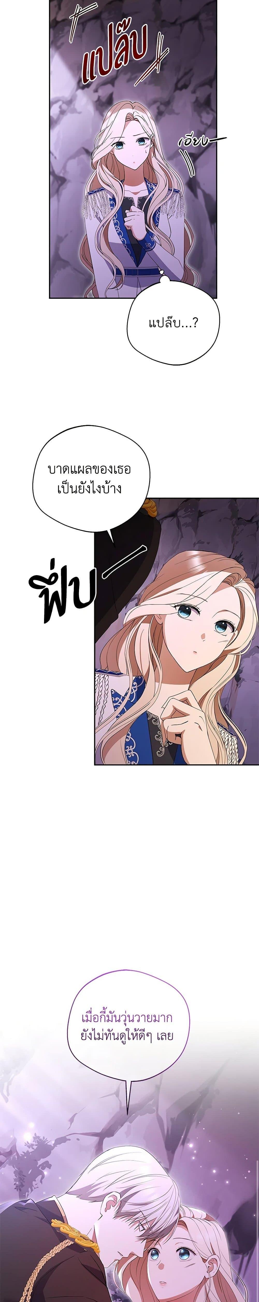 Manga-lc-com อ่านมังงะ อ่านการ์ตูน ออนไลน์ ฟรี There Is No Need to Be Obsessed ตอนที่ 1 2 3 4 5 6 7 8 9 10 11 12 13 14 ฟรี ไม่มีโฆษณา Manga-lc - อ่าน มังงะ อ่าน การ์ตูน ออนไลน์ อ่านมังงะ ฟรี