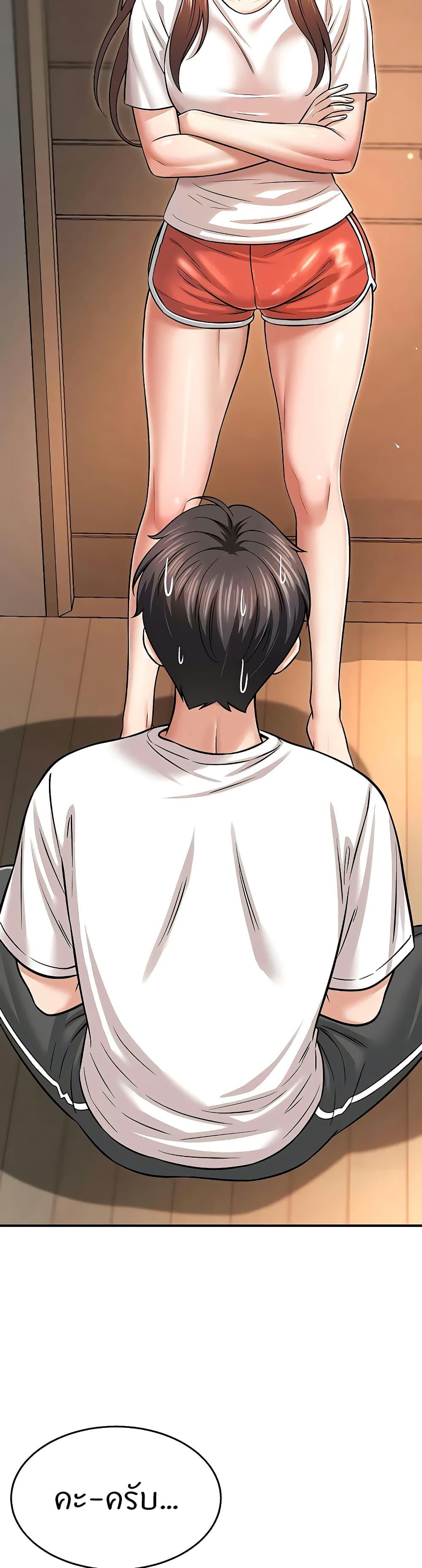 Doujin-Lc- อ่าน โดจิน มังฮวา เกาหลี ญี่ปุ่น จีน แปลไทย Taming My New Sister ตอนที่ 1 2 3 4 5 6 7 8 9 10 11 12 13 14 ฟรี ไม่มีโฆษณา อ่าน โดจิน Manhwa เกาหลี ญี่ปุ่น จีน เรามีครบ คัดมาให้เน้นๆ โดจิน 18+ รับประกันความฟินโดย  Doujin Lc