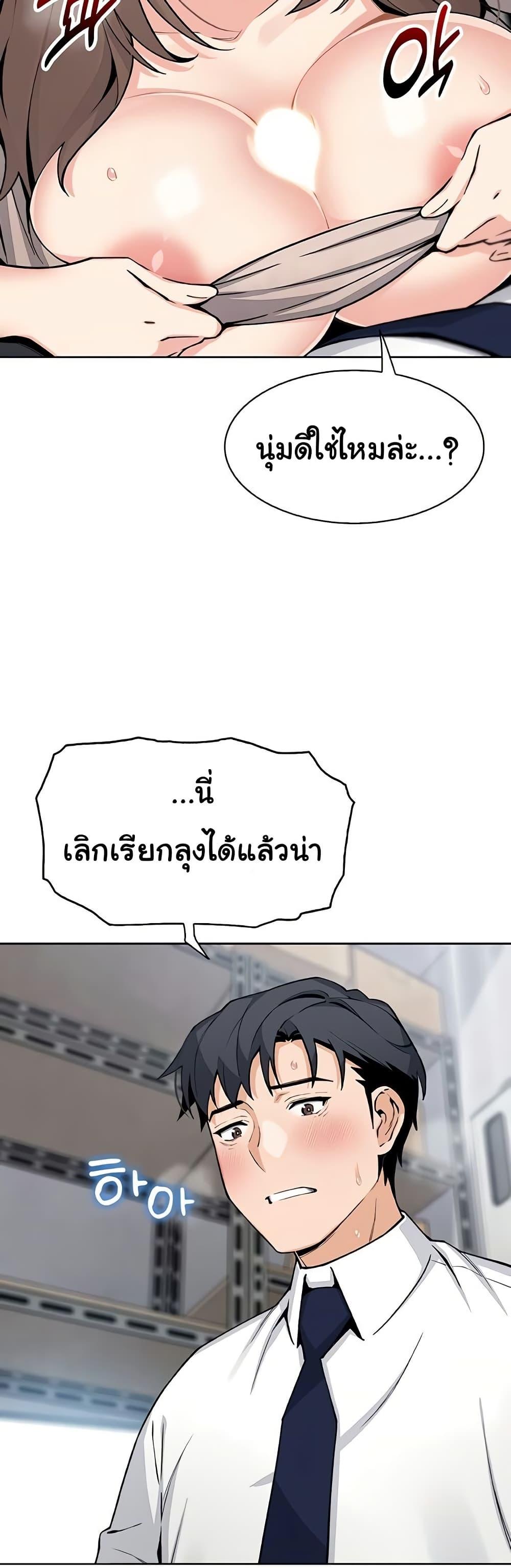 Doujin-Lc- อ่าน โดจิน มังฮวา เกาหลี ญี่ปุ่น จีน แปลไทย My Daughter ตอนที่ 1 2 3 4 5 6 7 8 9 10 11 12 13 14 ฟรี ไม่มีโฆษณา อ่าน โดจิน Manhwa เกาหลี ญี่ปุ่น จีน เรามีครบ คัดมาให้เน้นๆ โดจิน 18+ รับประกันความฟินโดย  Doujin Lc