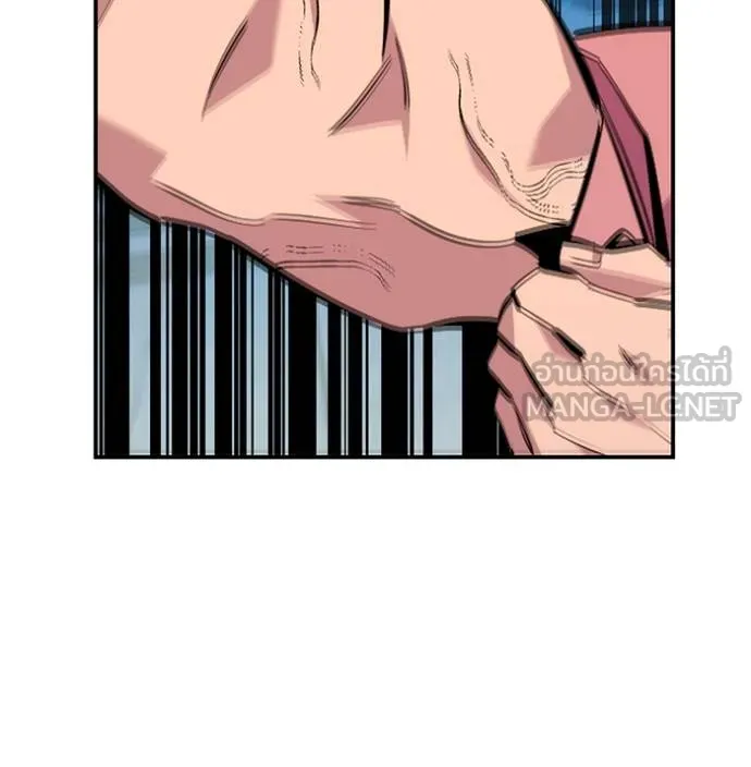 แยกร่างล่าอัตโนมัติ ตอนที่ 114 รูปที่ 60