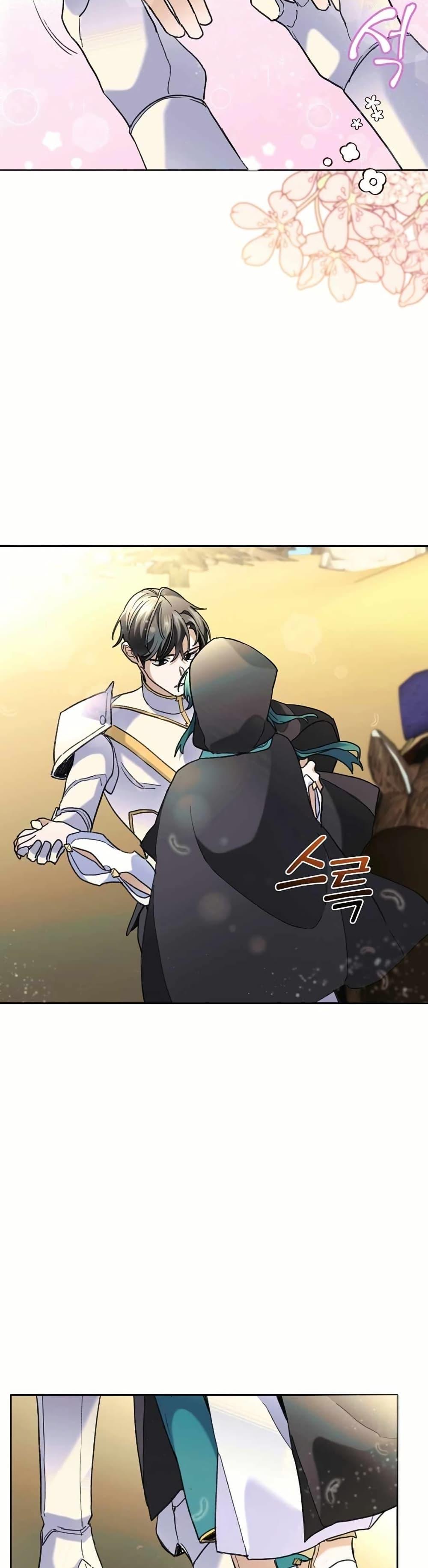 Manga-lc-com อ่านมังงะ อ่านการ์ตูน ออนไลน์ ฟรี Cooking Wizard ตอนที่ 1 2 3 4 5 6 7 8 9 10 11 12 13 14 ฟรี ไม่มีโฆษณา Manga-lc - อ่าน มังงะ อ่าน การ์ตูน ออนไลน์ อ่านมังงะ ฟรี