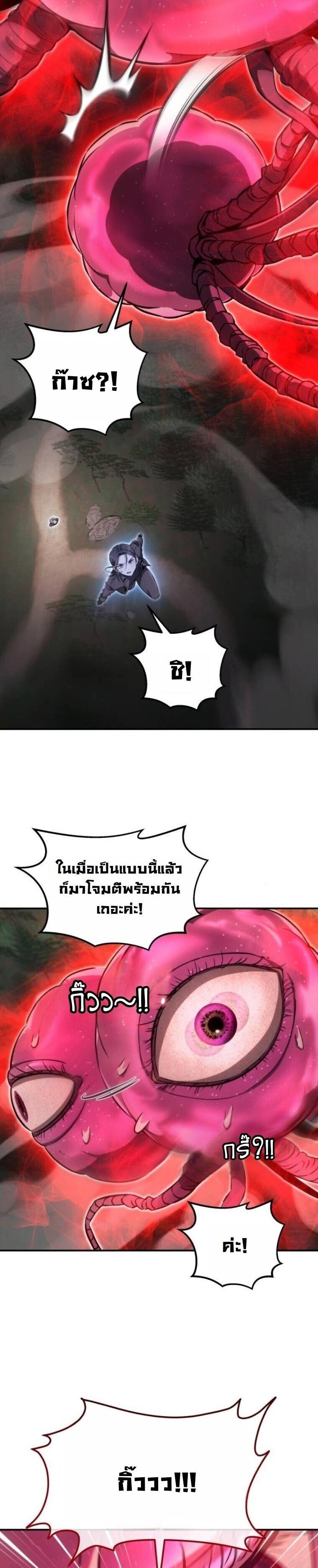 Manga-lc-com อ่านมังงะ อ่านการ์ตูน ออนไลน์ ฟรี The Hunter Lives in a Rented Apartment ตอนที่ 1 2 3 4 5 6 7 8 9 10 11 12 13 14 ฟรี ไม่มีโฆษณา Manga-lc - อ่าน มังงะ อ่าน การ์ตูน ออนไลน์ อ่านมังงะ ฟรี