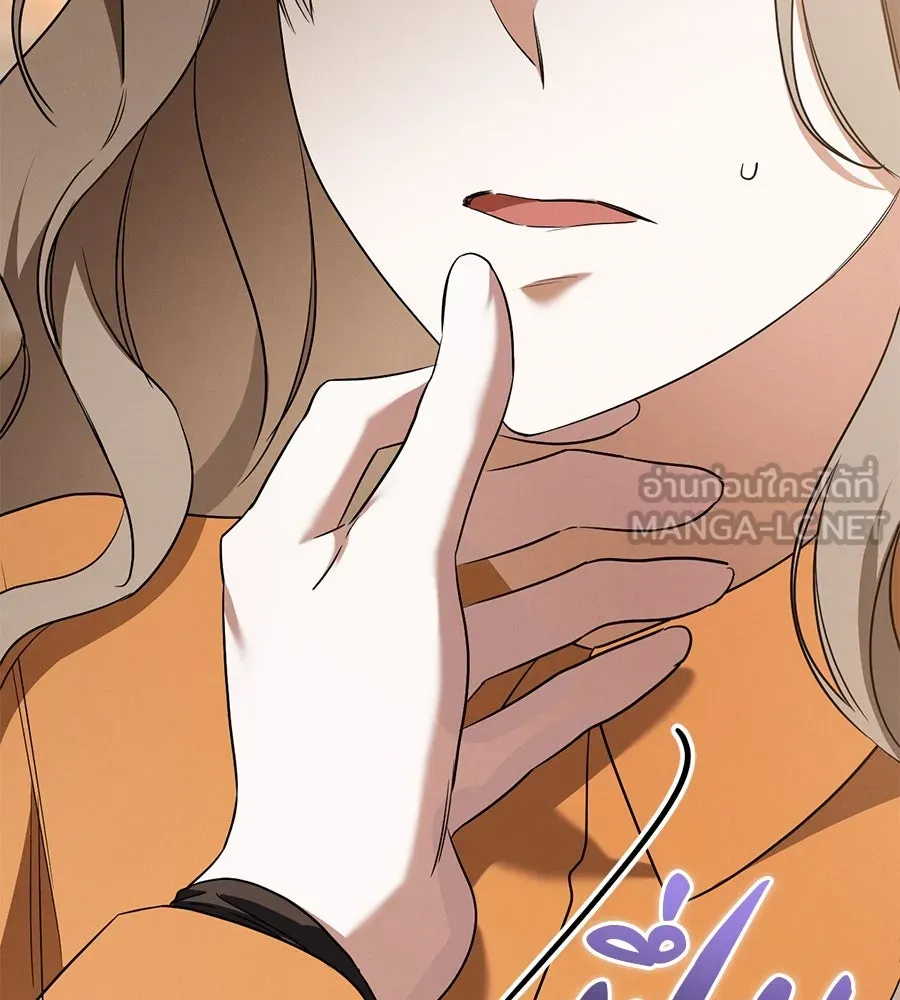 เรือนจำรัก ตอนที่ 32 รูปที่ 81