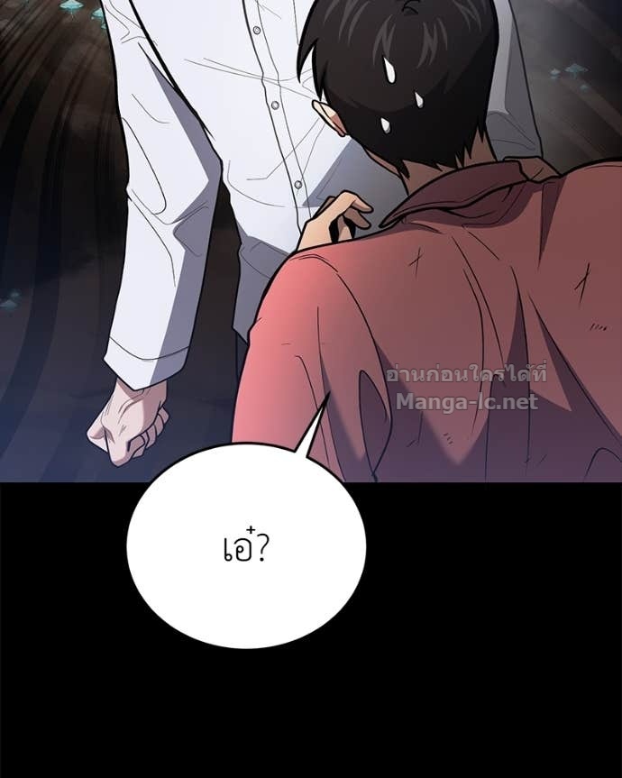 Doujin-Lc- อ่าน โดจิน มังฮวา เกาหลี ญี่ปุ่น จีน แปลไทย ฮีลเลอร์กำมะลอ ตอนที่ 1 2 3 4 5 6 7 8 9 10 11 12 13 14 ฟรี ไม่มีโฆษณา อ่าน โดจิน Manhwa เกาหลี ญี่ปุ่น จีน เรามีครบ คัดมาให้เน้นๆ โดจิน 18+ รับประกันความฟินโดย Doujin Lc