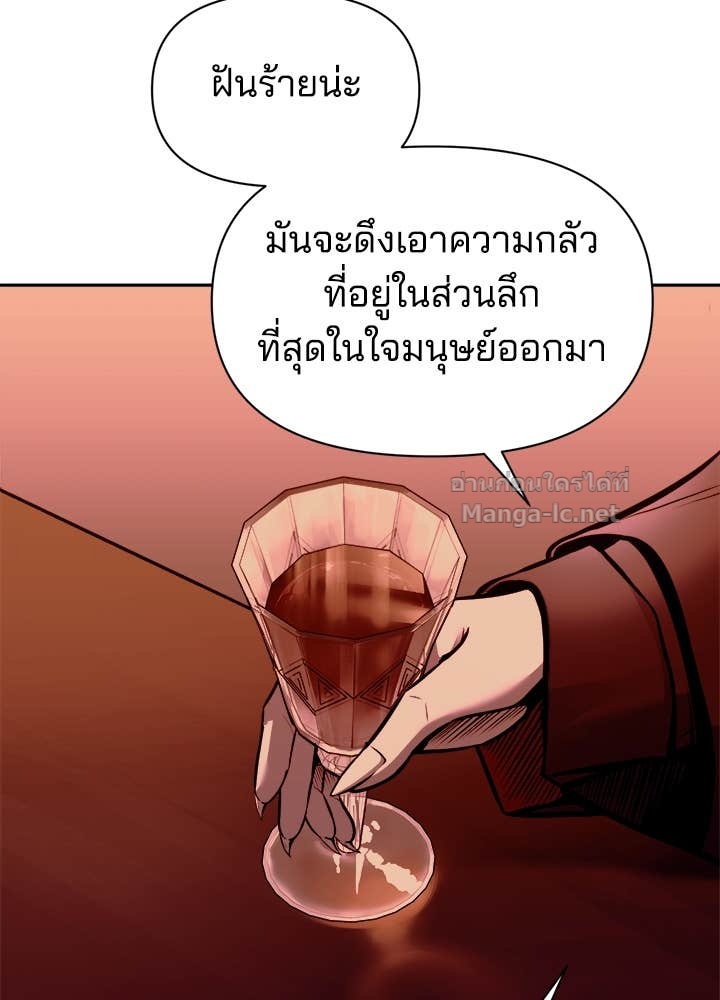 Doujin-Lc- อ่าน โดจิน มังฮวา เกาหลี ญี่ปุ่น จีน แปลไทย ผู้พิชิตเกมป้องกันฐาน ตอนที่ 1 2 3 4 5 6 7 8 9 10 11 12 13 14 ฟรี ไม่มีโฆษณา อ่าน โดจิน Manhwa เกาหลี ญี่ปุ่น จีน เรามีครบ คัดมาให้เน้นๆ โดจิน 18+ รับประกันความฟินโดย Doujin Lc