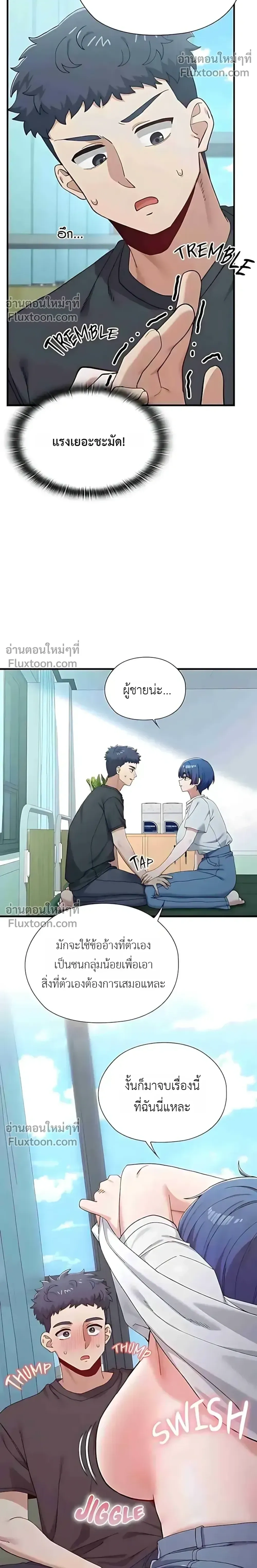 Doujin-Lc- อ่าน โดจิน มังฮวา เกาหลี ญี่ปุ่น จีน แปลไทย Where Did All the Men Go ผู้ชายขาดแคลนผมเลยต้องรับจบ ตอนที่ 1 2 3 4 5 6 7 8 9 10 11 12 13 14 ฟรี ไม่มีโฆษณา อ่าน โดจิน Manhwa เกาหลี ญี่ปุ่น จีน เรามีครบ คัดมาให้เน้นๆ โดจิน 18+ รับประกันความฟินโดย  Doujin Lc