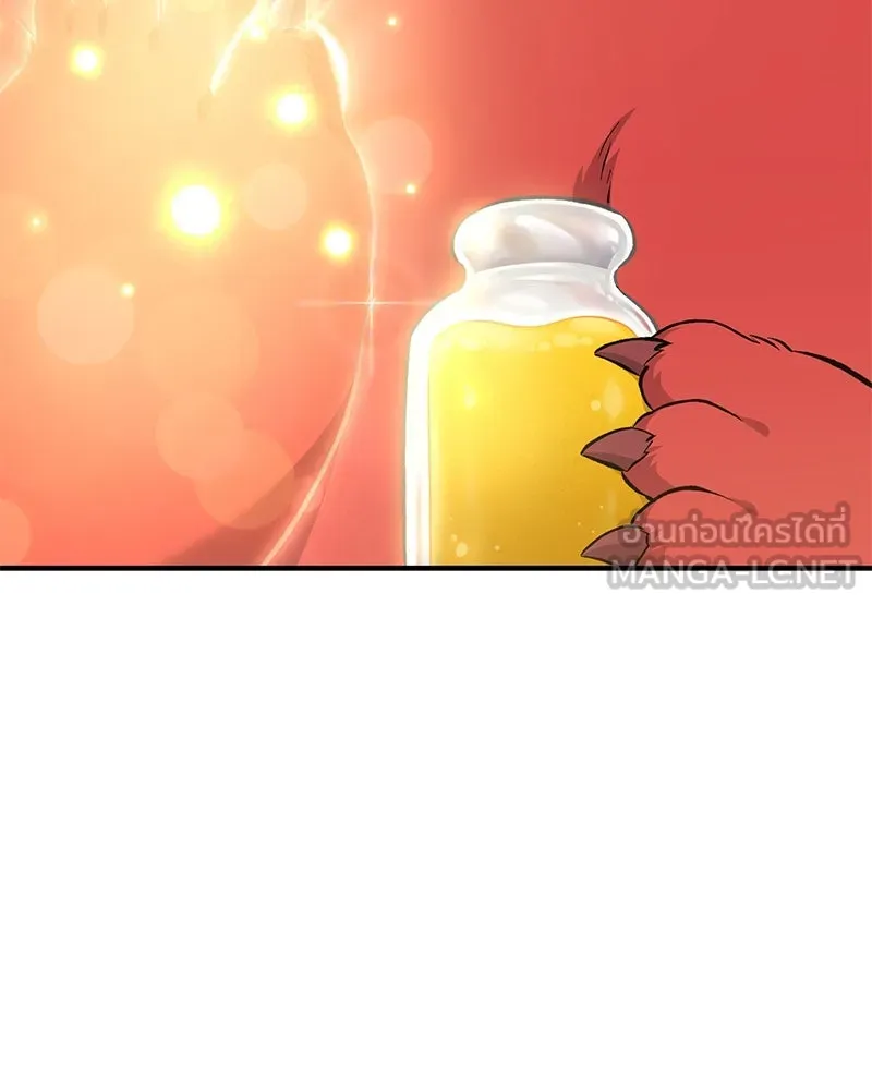 ปลูกผักพิชิตหอคอย ตอนที่ 61 รูปที่ 174