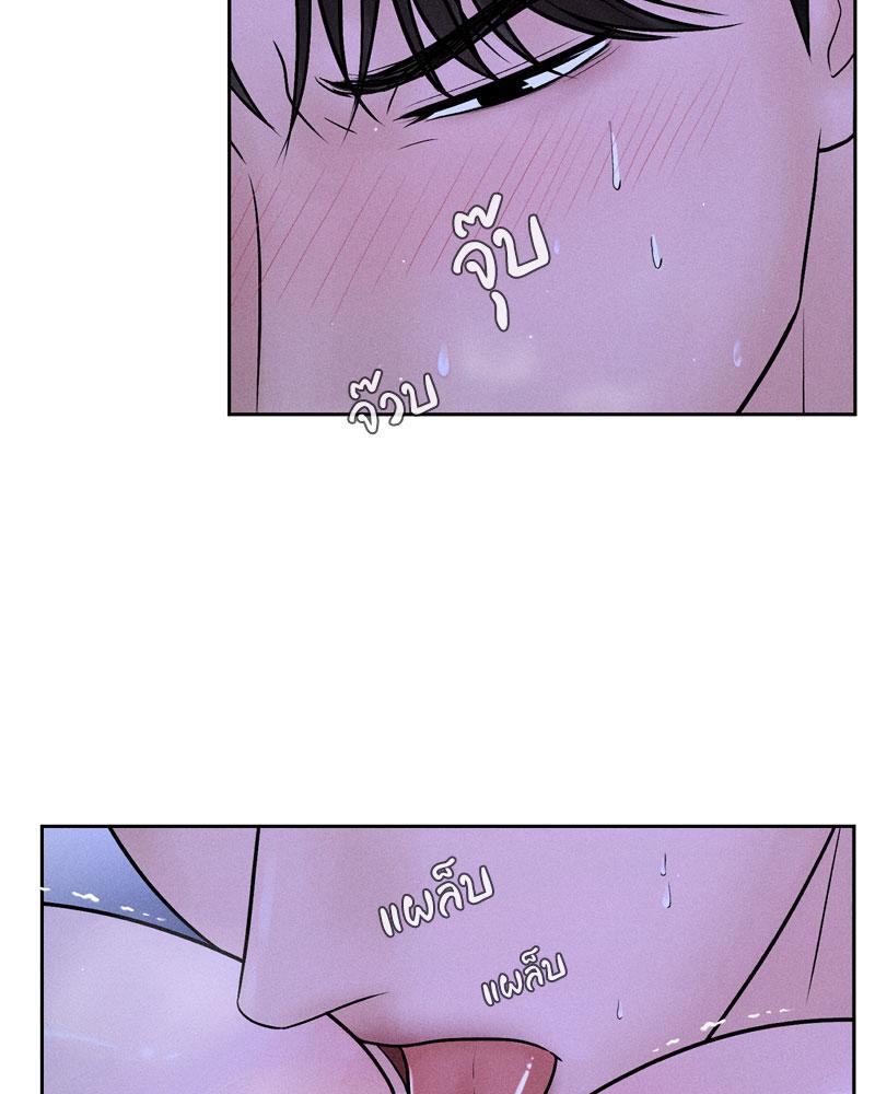 Doujin-Lc- อ่าน โดจิน มังฮวา เกาหลี ญี่ปุ่น จีน แปลไทย Payment for the Ride ตอนที่ 1 2 3 4 5 6 7 8 9 10 11 12 13 14 ฟรี ไม่มีโฆษณา อ่าน โดจิน Manhwa เกาหลี ญี่ปุ่น จีน เรามีครบ คัดมาให้เน้นๆ โดจิน 18+ รับประกันความฟินโดย  Doujin Lc