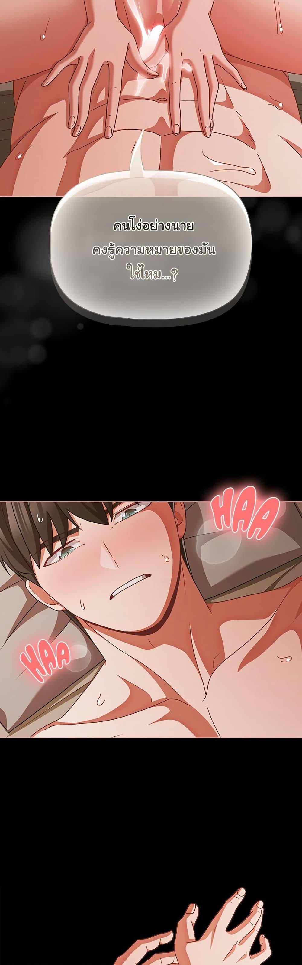 Doujin-Lc- อ่าน โดจิน มังฮวา เกาหลี ญี่ปุ่น จีน แปลไทย People of The Dark ตอนที่ 1 2 3 4 5 6 7 8 9 10 11 12 13 14 ฟรี ไม่มีโฆษณา อ่าน โดจิน Manhwa เกาหลี ญี่ปุ่น จีน เรามีครบ คัดมาให้เน้นๆ โดจิน 18+ รับประกันความฟินโดย  Doujin Lc
