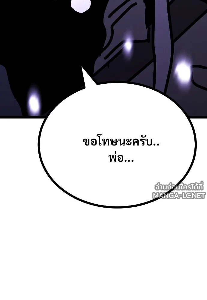 Manga-lc-com อ่านมังงะ อ่านการ์ตูน ออนไลน์ ฟรี วันดีคืนดี โซลก็ ตอนที่ 1 2 3 4 5 6 7 8 9 10 11 12 13 14 ฟรี ไม่มีโฆษณา Manga-lc - อ่าน มังงะ อ่าน การ์ตูน ออนไลน์ อ่านมังงะ ฟรี