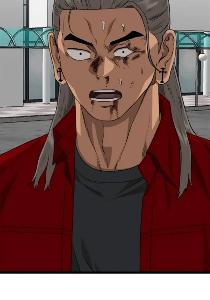 bad guy ตอนที่ 221 รูปที่ 140
