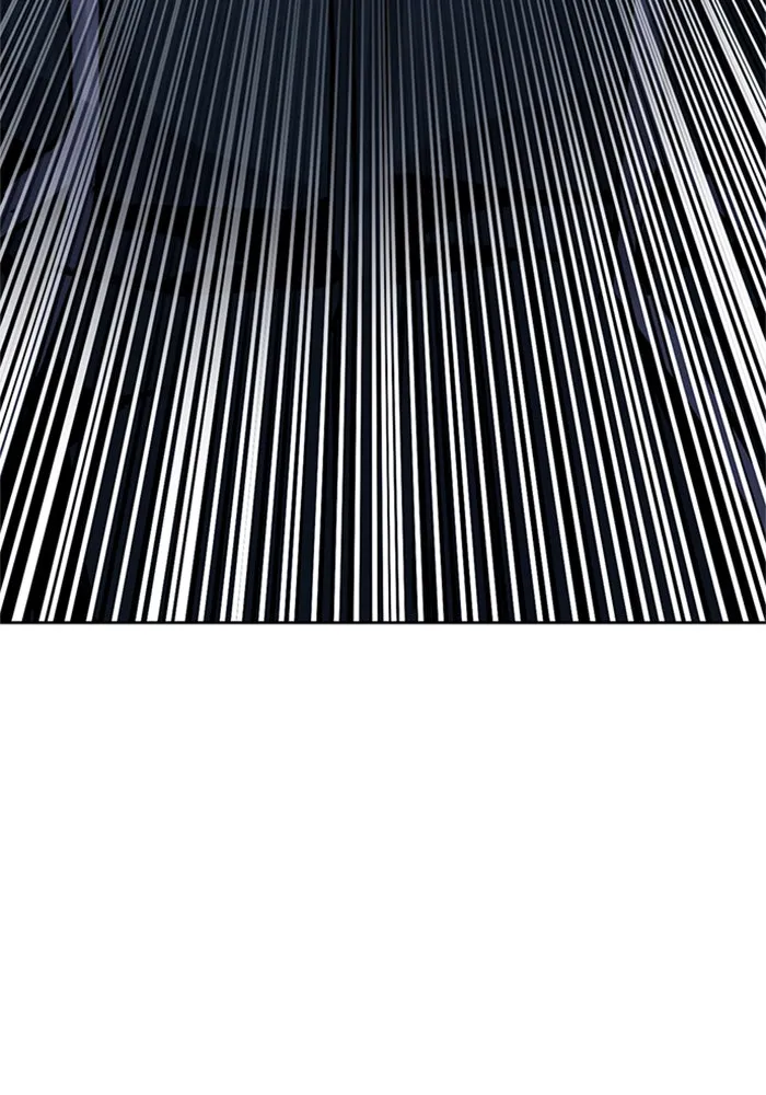 ดรูอิดแห่งสถานีโซล ตอนที่ 37 รูปที่ 139