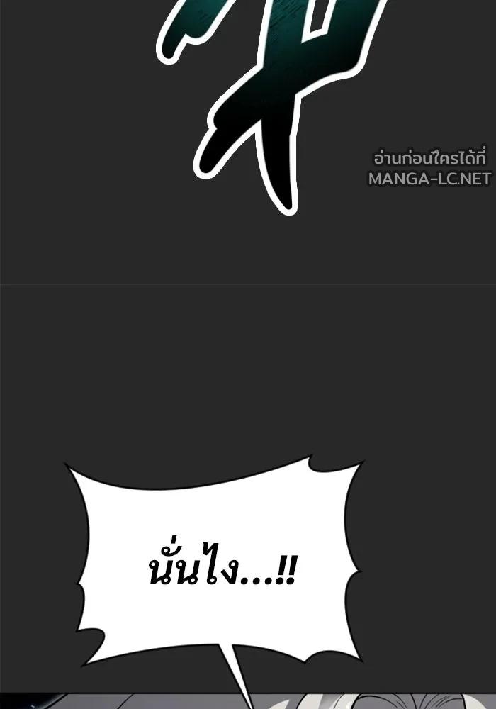 Doujin-Lc- อ่าน โดจิน มังฮวา เกาหลี ญี่ปุ่น จีน แปลไทย อูเร็ค มาซิโน่ ตอนที่ 1 2 3 4 5 6 7 8 9 10 11 12 13 14 ฟรี ไม่มีโฆษณา อ่าน โดจิน Manhwa เกาหลี ญี่ปุ่น จีน เรามีครบ คัดมาให้เน้นๆ โดจิน 18+ รับประกันความฟินโดย  Doujin Lc