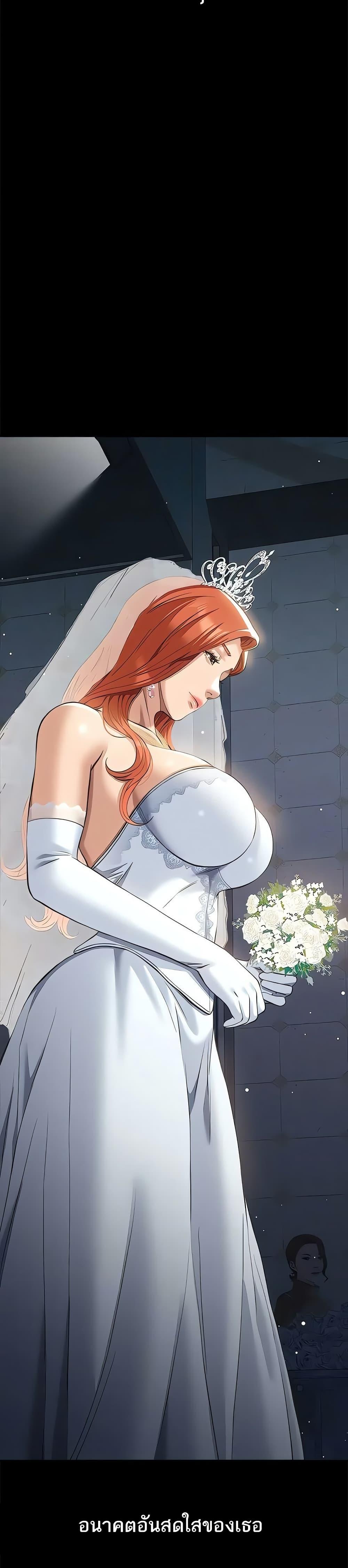 Doujin-Lc- อ่าน โดจิน มังฮวา เกาหลี ญี่ปุ่น จีน แปลไทย Resume ตอนที่ 1 2 3 4 5 6 7 8 9 10 11 12 13 14 ฟรี ไม่มีโฆษณา อ่าน โดจิน Manhwa เกาหลี ญี่ปุ่น จีน เรามีครบ คัดมาให้เน้นๆ โดจิน 18+ รับประกันความฟินโดย  Doujin Lc