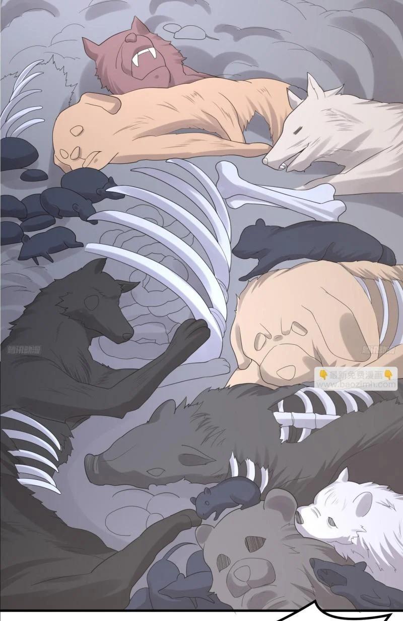 Manga-lc-com อ่านมังงะ อ่านการ์ตูน ออนไลน์ ฟรี The First Order ตอนที่ 1 2 3 4 5 6 7 8 9 10 11 12 13 14 ฟรี ไม่มีโฆษณา Manga-lc - อ่าน มังงะ อ่าน การ์ตูน ออนไลน์ อ่านมังงะ ฟรี