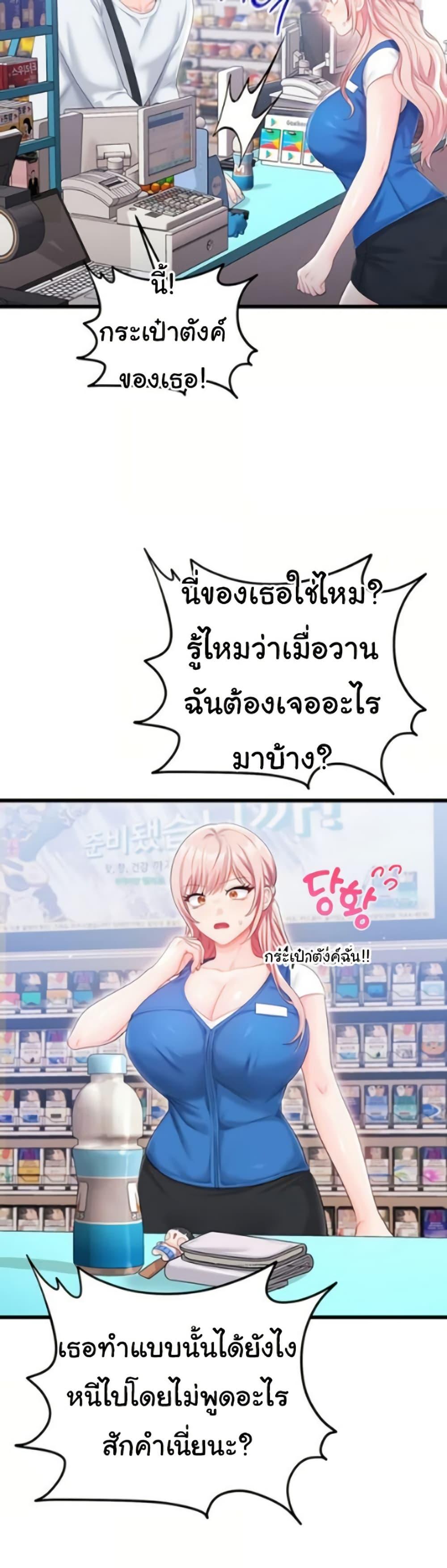 Doujin-Lc- อ่าน โดจิน มังฮวา เกาหลี ญี่ปุ่น จีน แปลไทย Banging My Way ตอนที่ 1 2 3 4 5 6 7 8 9 10 11 12 13 14 ฟรี ไม่มีโฆษณา อ่าน โดจิน Manhwa เกาหลี ญี่ปุ่น จีน เรามีครบ คัดมาให้เน้นๆ โดจิน 18+ รับประกันความฟินโดย  Doujin Lc