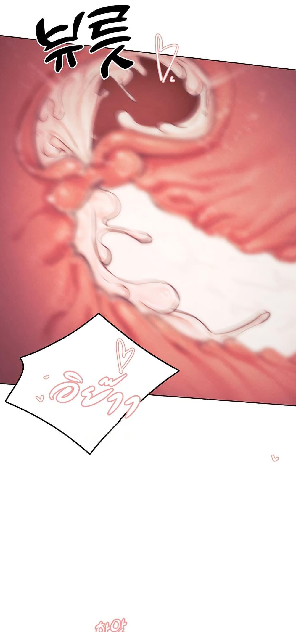 Doujin-Lc- อ่าน โดจิน มังฮวา เกาหลี ญี่ปุ่น จีน แปลไทย The Protagonist Gets Stronger When He Fucks the Female Hunter ตอนที่ 1 2 3 4 5 6 7 8 9 10 11 12 13 14 ฟรี ไม่มีโฆษณา อ่าน โดจิน Manhwa เกาหลี ญี่ปุ่น จีน เรามีครบ คัดมาให้เน้นๆ โดจิน 18+ รับประกันความฟินโดย  Doujin Lc