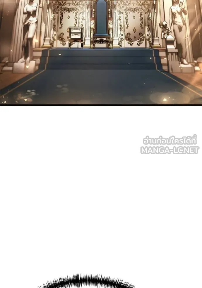 อัศวินดำล่าท้าเวลา ตอนที่ 115 รูปที่ 131